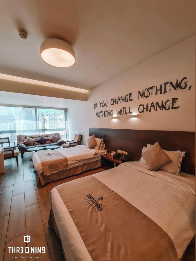 Three O Nine Hotel Бейрут Екстер'єр фото